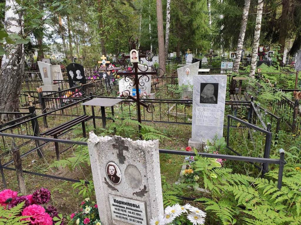 Чекалина Екатерина Степановна