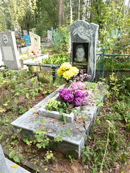 Булмасова Ольга Николаевна