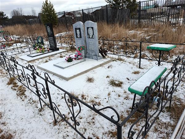 Бондарюк Николай Николаевич