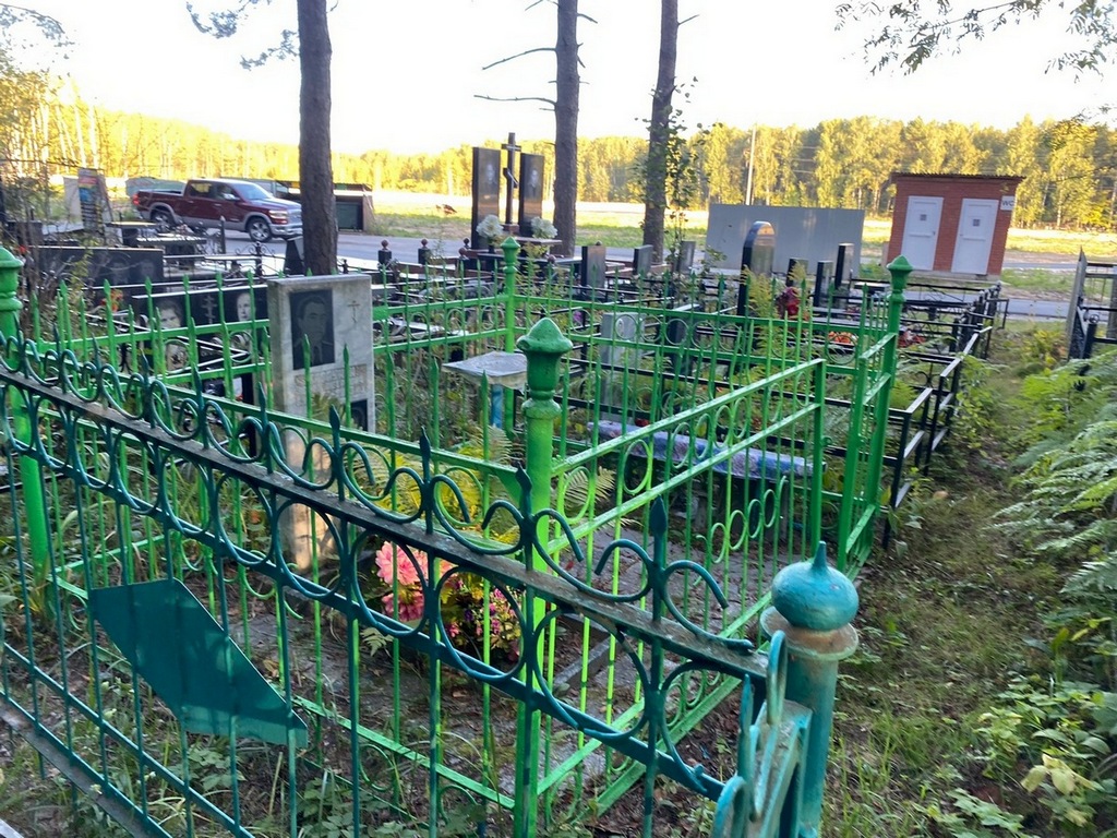 Кечайкин Виктор Дмитриевич