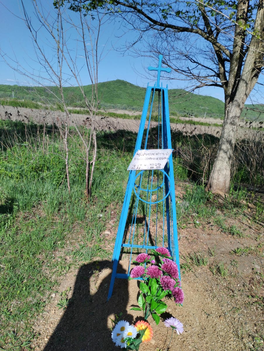 Черняк Юрий Прокопьевич