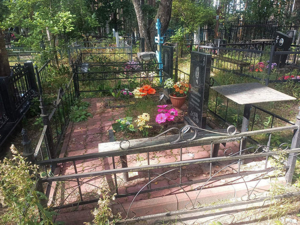 Фунтикова Александра Ивановна