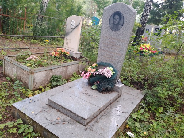Констонтинова Ксения Радионовна