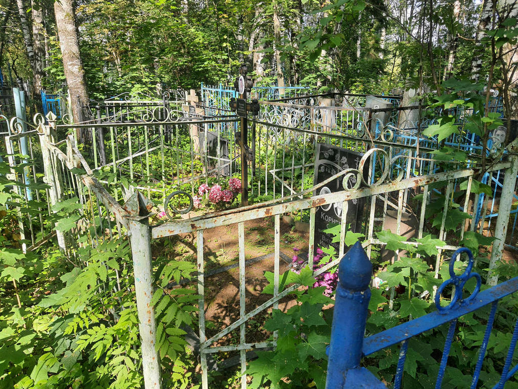 Корнев Виталий Иванович