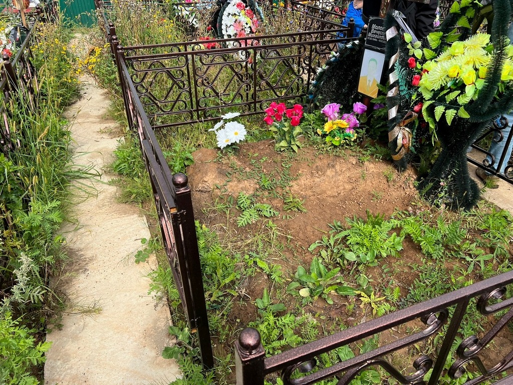 Молоков Вячеслав Михайлович