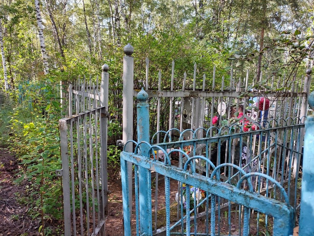 Бедов Владимир Сергеевич