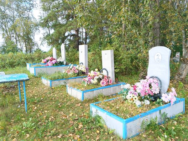 Арапова Зинаида