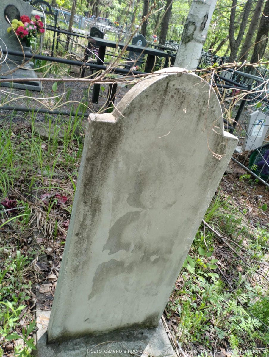 Галиулина Таскира