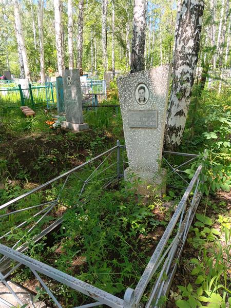 Айтакова З. Ф.