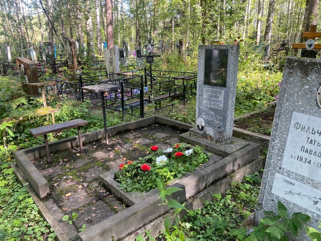 Давыдов Николай Степанович