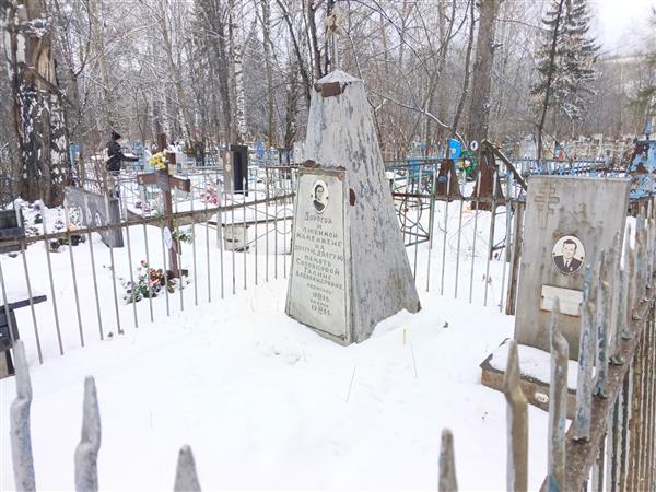 Соловцова Галина Александровна