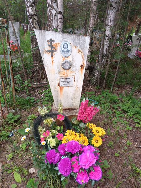 Сейтхужина Нина Александравна