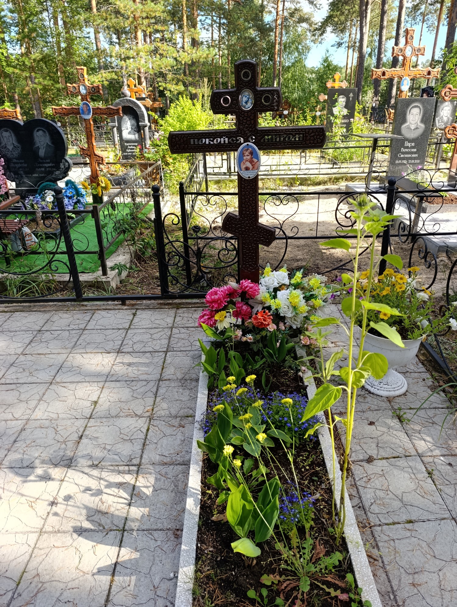 Лагиновских Оксана Владимировна