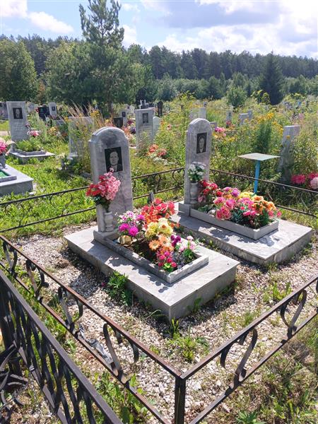 Ефремов Николай Прокопьевич