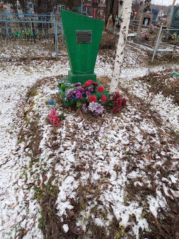 Старыгин Александр Александрович