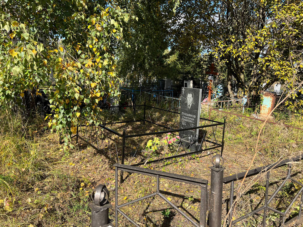 Лукьянов Григорий Павлович