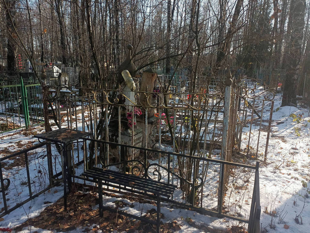 Ратницын Иван Александрович