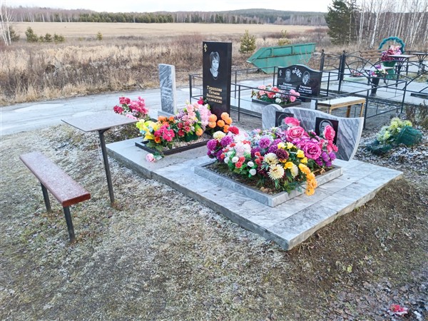 Торопов Василий Павлович