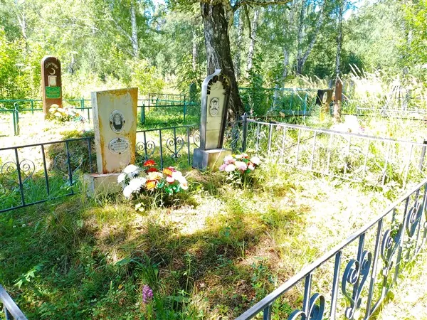 Зайнагатдинова Лютция