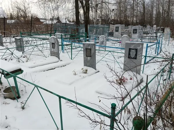 Хусаинова Бибихадича
