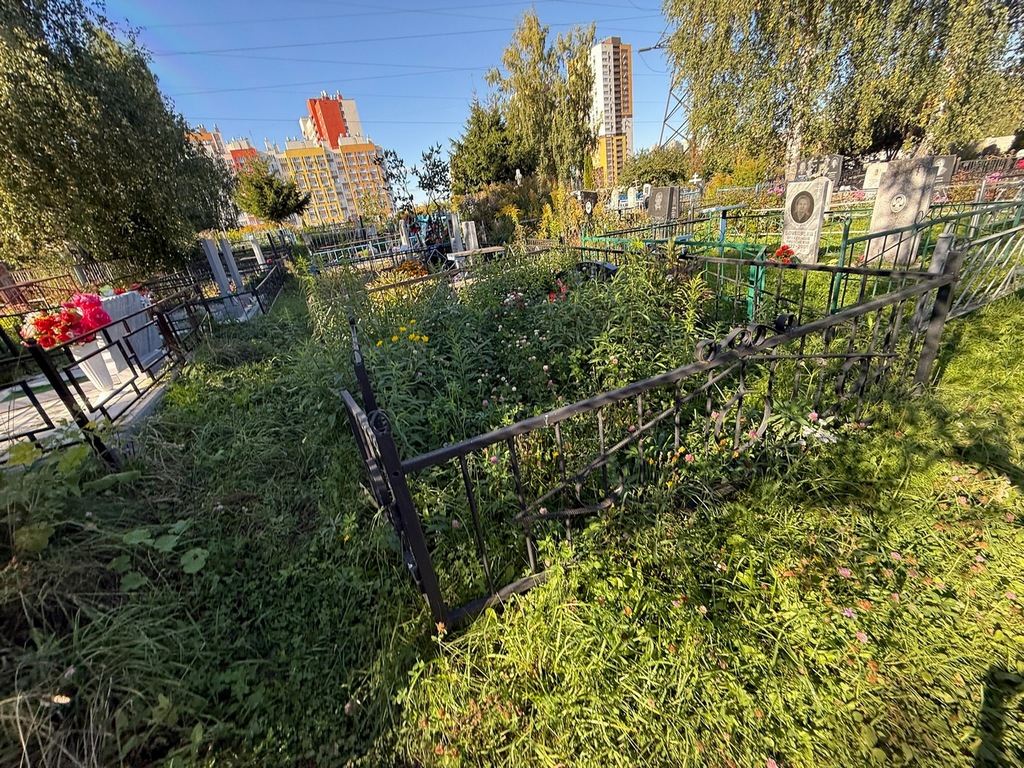Белякова Александра Константиновна