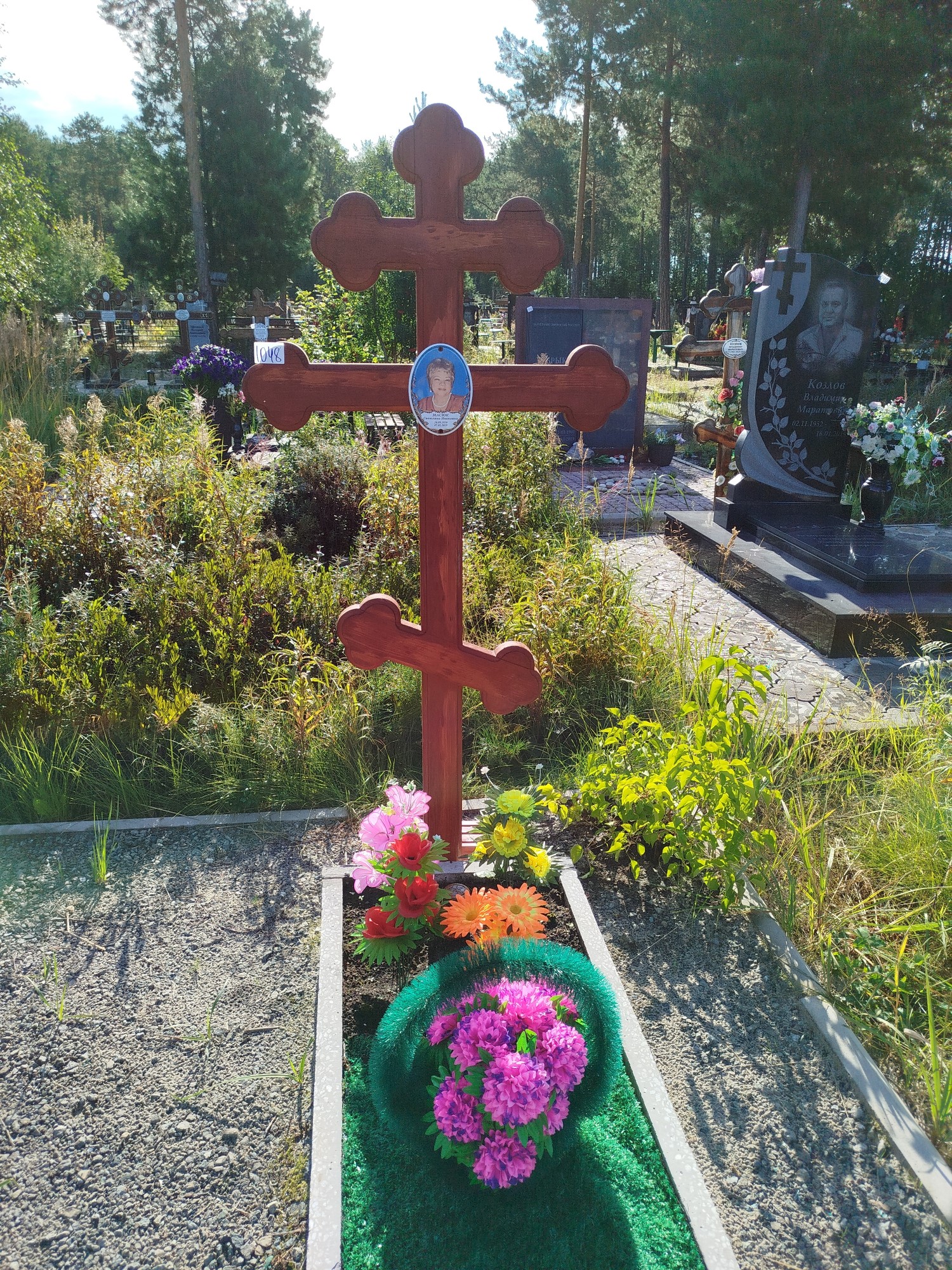 Масюк Светлана Ивановна