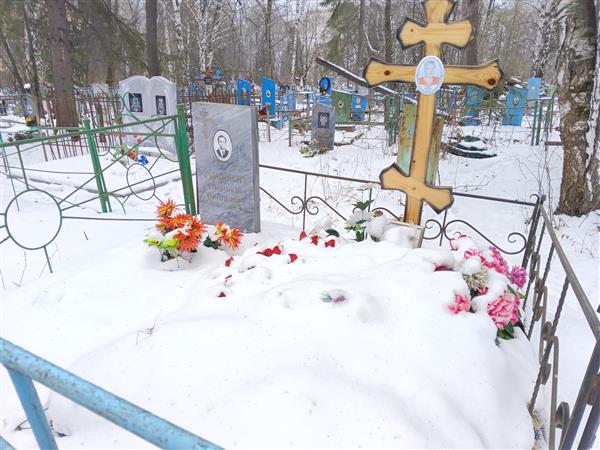 Куимова Нина Николаевна
