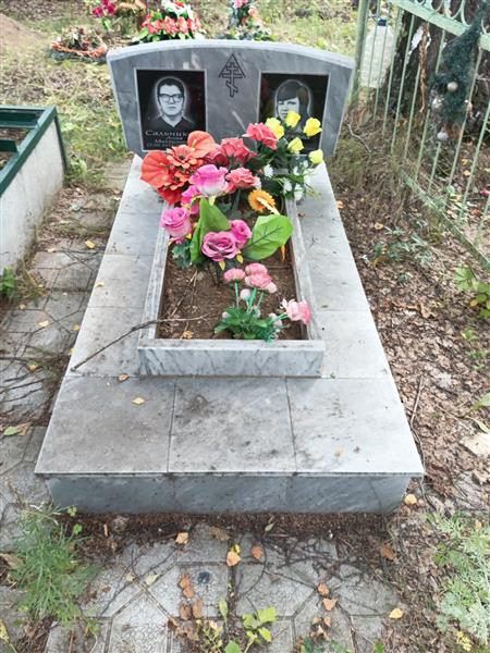Акилова Любовь Сергеевна