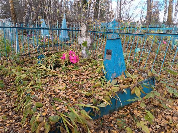Трушникова Людмила Иосифовна
