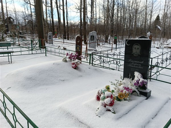 Балтачев Марат Накипович