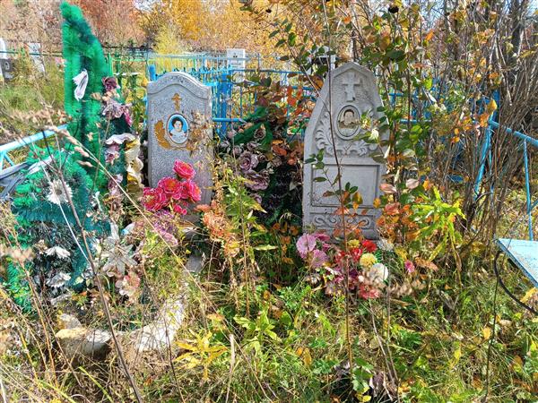 Маслова Александра Архиповна