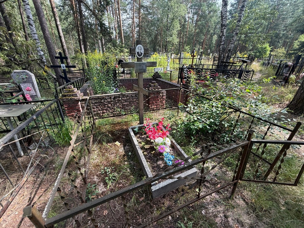 Старчикова Антонина Михайловна