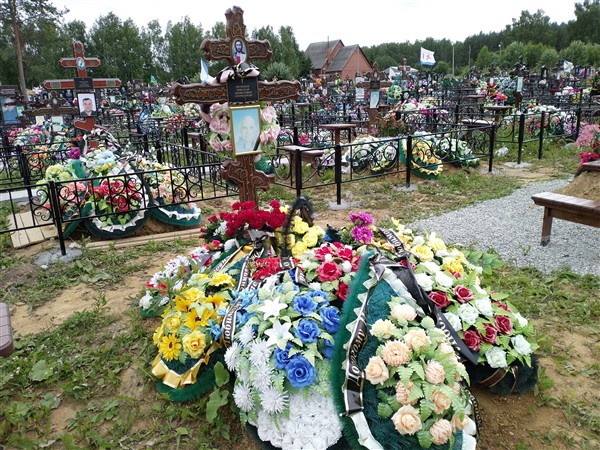 Чесноков Николай Модестович