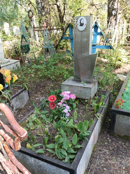 Орлова Акилина Перфильевна