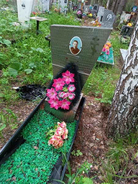 Сорокина Мария Дмитриевна