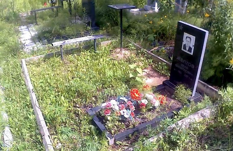 Желтов Иван Филиппович