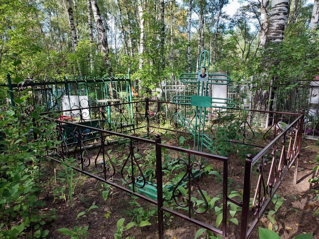Самохина Лидия Владимировна