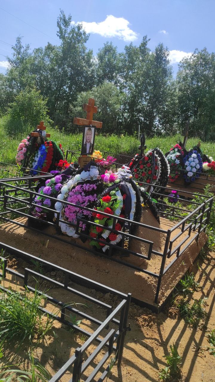 Рябчевская