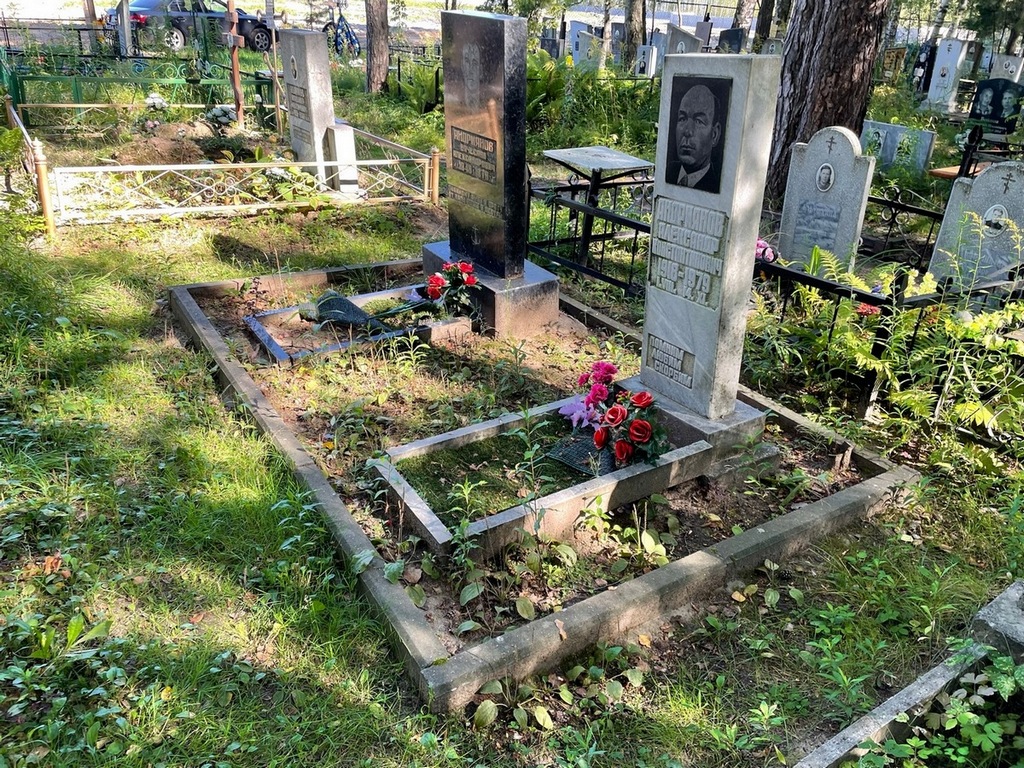 Андриянов Александр Константинович