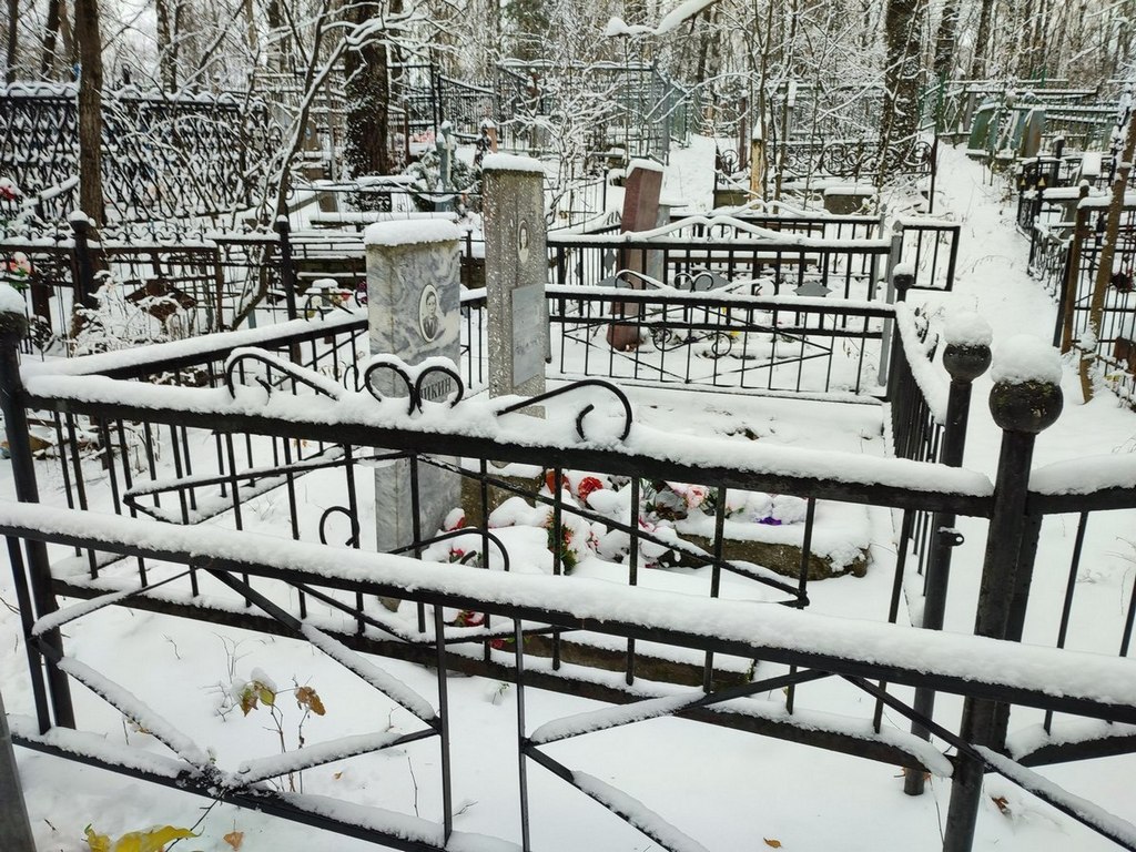 Аникин Олег Борисович