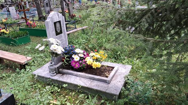 Елькин Александр Аркадьевич