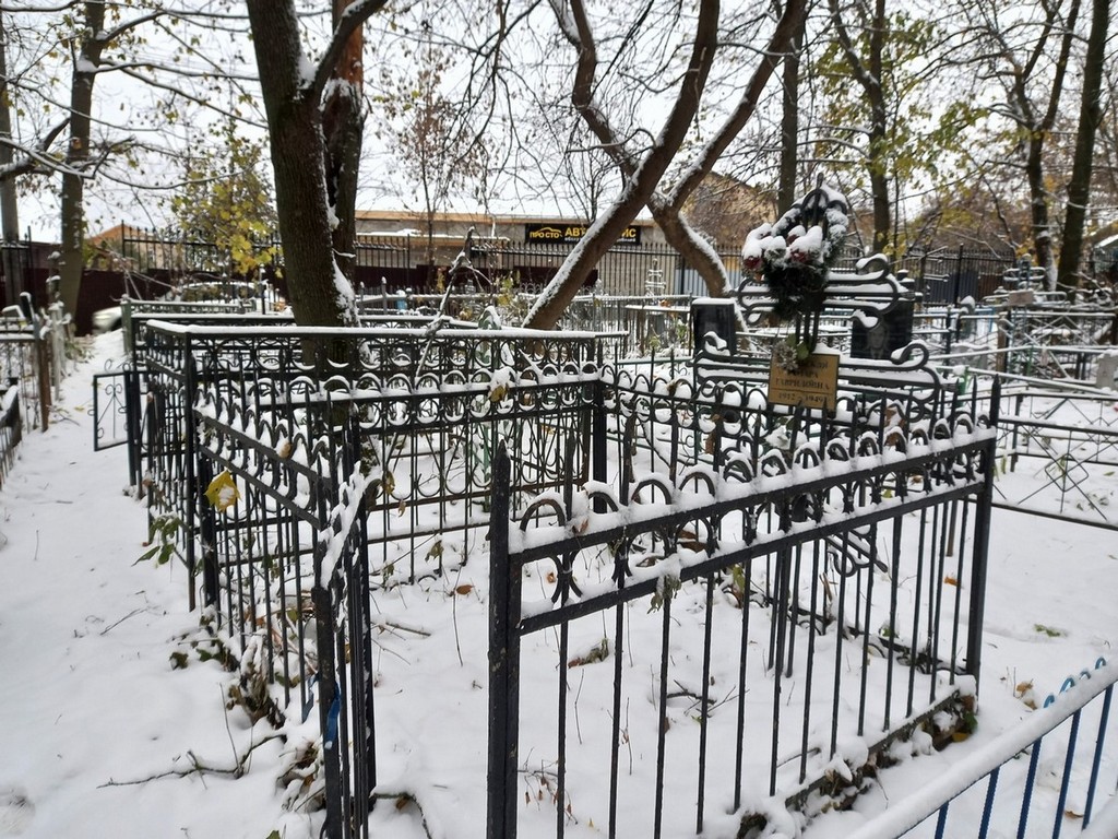 Орельская Тамара Гавриловна