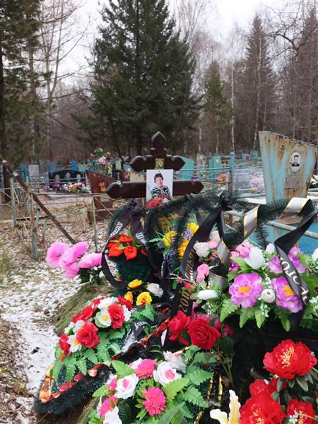 Петровская Татьяна Михайловна