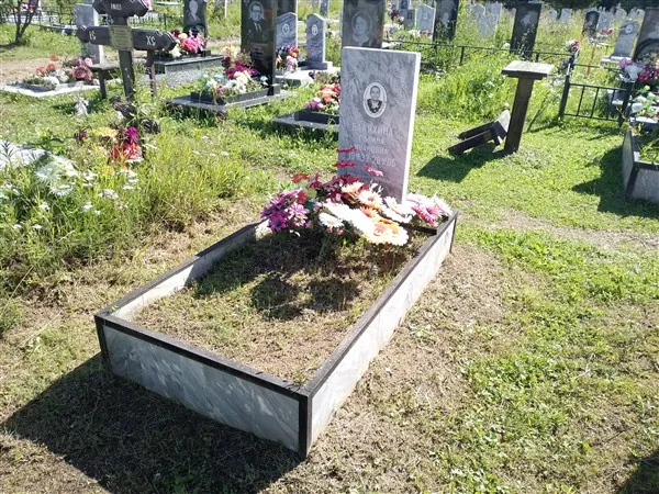 Баляхина Галина