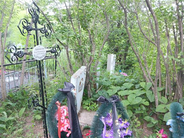 Бурдуковский Евгений Константинович
