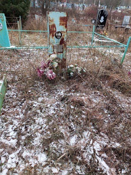 Глазунова Татьяна Германовна