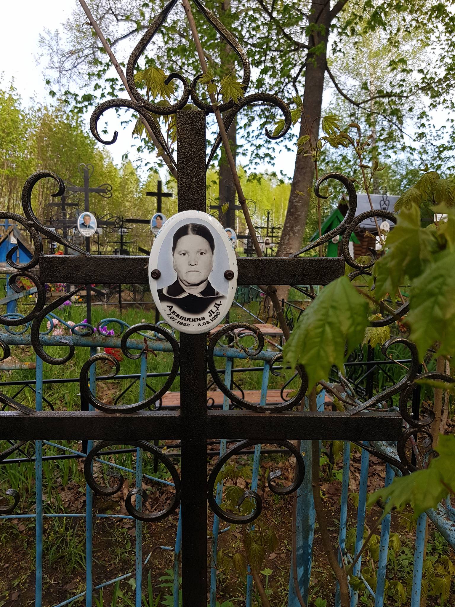 Акашкина Л Д