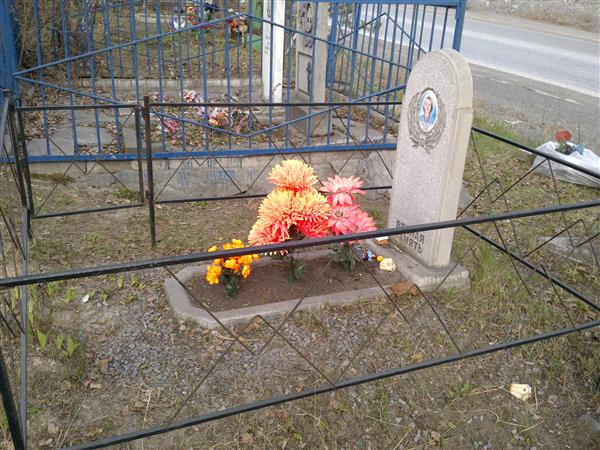 Лузина Наталья Фёдоровна