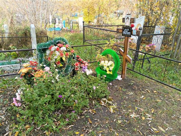 Денисова Зинаида Абдулгамировна