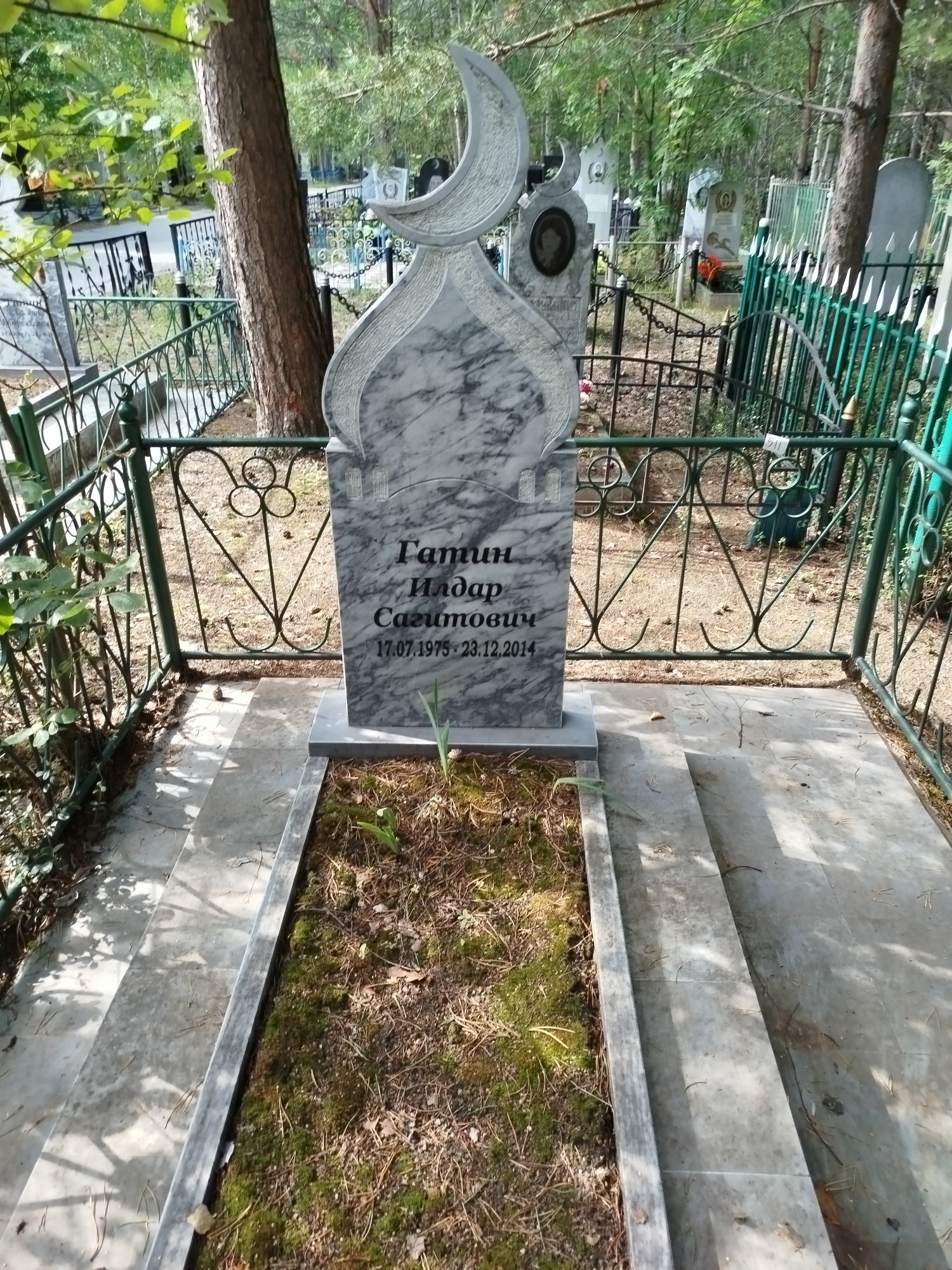 Гатин Илдар Сагитович